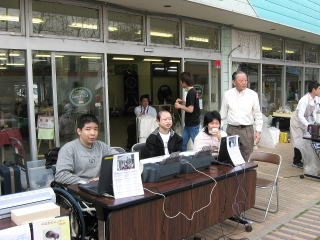 �J�����_�[���쒆